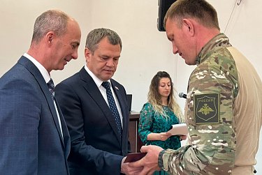 «Слава Героям Отечества!»